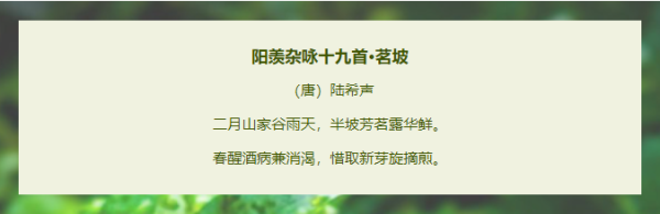 微信截圖_20230420130043.png